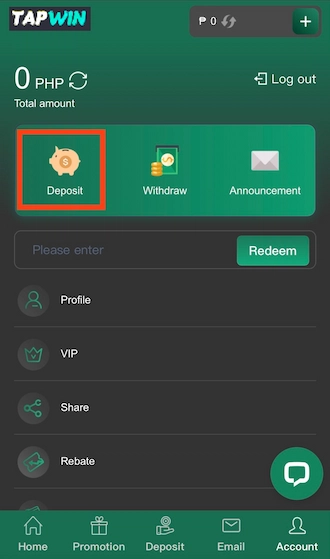 Step 1: select the “Deposit” section.
