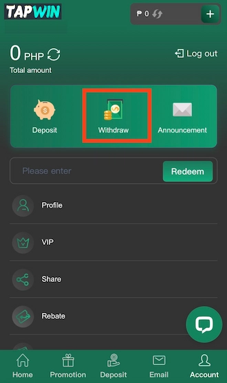 Step 1: access the “Withdraw” section.